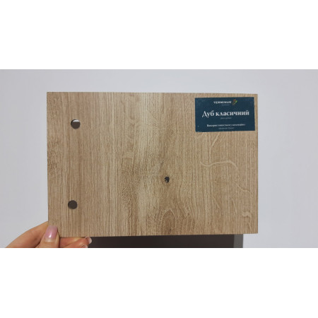 Ukrainian Doors модель UD 5 дуб класичний Ukrainian Doors модель UD 5 дуб класичний