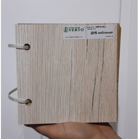 Eco-Viva 2 Eco-Viva 2