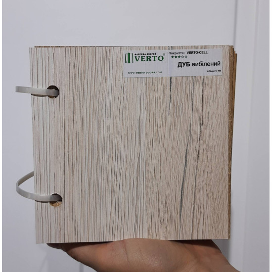 Eco-Grande 6