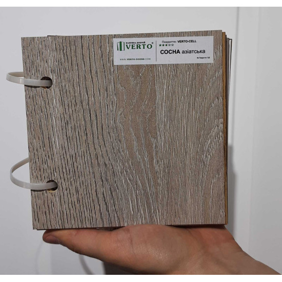 Eco-Grande 6