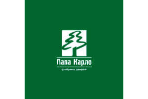 Папа Карло